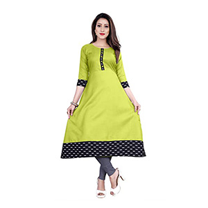 Kurtas et Kurtis